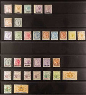 1878-1899 MINT COLLECTION Arranged On A Lindner Stock Sheet And Including An 1878 Surcharged Range To 2r50 On 5s, 1879-8 - Mauritius (...-1967)