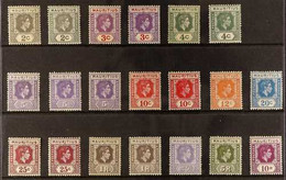 1938-49 MINT DEFINITIVES. An ALL DIFFERENT MINT SELECTION That Includes A Complete "Basic" Set Of Definitives, SG 252/63 - Mauritius (...-1967)