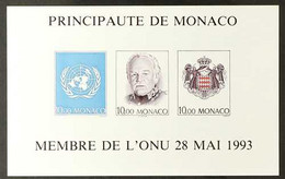 1993 UN Membership Miniature Sheet, Imperf, Mury BF 1917A (ND), Never Hinged Mint. For More Images, Please Visit Http:// - Other & Unclassified