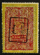 1926 $5 Red, Yellow & Grey Revenue Stamp With "POSTAGE" Handstamp In Black, Scott 23a, Fine Unused No Gum, Very Rare. Fo - Mongolie