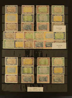 1874-1913 VERY FINE MINT Accumulation In A Schaubek Stock Album, Including An Extensive Array Of 1874-93 Nikola I Heads, - Montenegro