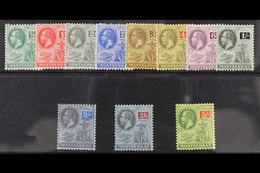 1916-22 Watermark Multi Crown CA Complete Definitive Set, SG 49/59, Very Fine Mint. (11 Stamps) For More Images, Please  - Montserrat