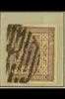 1881 2a Purple, White Wove Paper, Imperf, SG 5, Scott 5, Four Neat Margins, Fine Used, Ex Hellrigl. For More Images, Ple - Nepal