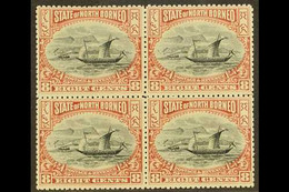 1897-1902 8c Black And Brown-purple Perf 13½-14, SG 102, BLOCK OF FOUR Very Fine Never Hinged Mint. Lovely! For More Ima - North Borneo (...-1963)
