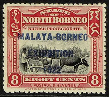 1922 Malaya-Borneo Exhibition 8c Dull Rose, Stop After 'EXHIBITION' Variety, SG 262a, Fine, Lightly Hinged Mint. For Mor - North Borneo (...-1963)