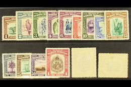 1939 Complete Pictorial Set, SG 303/317, The 1c To $1 Very Fine Mint, $2 Small Hinge Thin, $5 Rusting To Some Perf. Tips - North Borneo (...-1963)