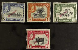 1949 Jubilee Complete Set With Violet (½a) Or Red "SPECIMEN" Handstamps, SG 39s/42s, Never Hinged Mint. (4 Stamps) For M - Bahawalpur