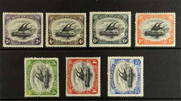 1901-05 1d To 1s Complete, 2d, 4d, 6d & 1s Wmk Horizontal, Others Wmk Vertical, SG 3, 5/7, 9/10, 12, Good To Fine Mint ( - Papouasie-Nouvelle-Guinée