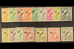 1932-34 AIR Complete Set, SG 190/203, Fine Mint. Fresh And Attractive! (16 Stamps) For More Images, Please Visit Http:// - Papouasie-Nouvelle-Guinée