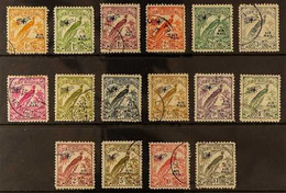 1932-34 Air Overprints Complete Set, SG 190/203, Fine Used. (16 Stamps) For More Images, Please Visit Http://www.sandafa - Papouasie-Nouvelle-Guinée