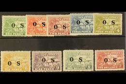 OFFICIAL 1925-31 Complete Set, SG O22/30, Very Fine Mint. (8 Stamps) For More Images, Please Visit Http://www.sandafayre - Papua-Neuguinea