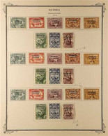 GUINEA 1881-1915 OLD TIME MINT COLLECTION Incl. 1881-4 Crown Ranges To 100r & 200r, Reprint 50r Green With "SPECIMEN" Ov - Altri & Non Classificati