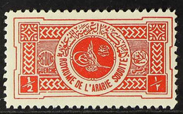 1934 ½ g Red Charity Tax For War Wounded, SG 328, Very Fine Mint. For More Images, Please Visit Http://www.sandafayre.co - Saudi Arabia