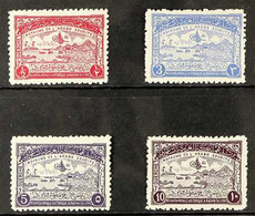 1945 Meeting Of King Saud And King Farouk Set, SG 352/355, Fine, Lightly Hinged Mint (4 Stamps). For More Images, Please - Saudi Arabia