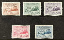 1952 Dammam-Riayadh Railway Set, SG 372/376, Fine Mint (5 Stamps). For More Images, Please Visit Http://www.sandafayre.c - Saudi Arabia