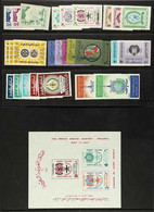 1960-1974 NEVER HINGED MINT All Different Complete Sets, Includes 1962 Malaria Set & M/s, 1964 Human Rights Set, 1966 Sc - Saudi Arabia