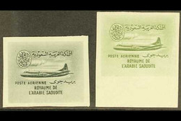 1963 - 5 PROOFS 6p Deep Grey Green And 8p Olive Green Imperf Centre Vignette Proofs, For SG 484/5 Airmails, On Gummed Pa - Saudi Arabia