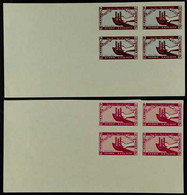 1963 Freedom From Hunger 3p Imperf Proofs In The Issued Colours Of 2½p And 9p, As SG 459, 460, In Ungummed mint Sheet Co - Saudi Arabia