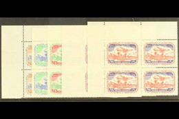 1963 Opening Of Dhahran Airport Set Complete, SG 462/6, In Never Hinged Mint Corner Blocks Of 4. (20 Stamps) For More Im - Saudi Arabia