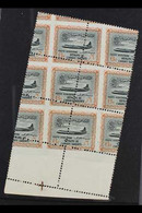 1963-5 6p Vickers Viscount Airmail, SG 284, Variety "wildly Misperforated" Marginal Block Of 6, Very Fine Never Hinged M - Saudi Arabia