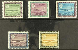 1966-75 AIR (King Faisal Cartouche) 1p To 4p Plus 23p (SG 716/19 & 736, Scott C59/62 & C79), Never Hinged Mint. (5 Stamp - Saudi Arabia