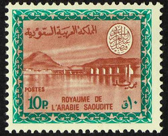 1968-76 Wadi Hanifa Dam (King Faisal Cartouche, With Watermark) 10p Lake-brown And Blue-green (Scott 470, SG 787), Never - Saudi Arabia