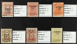 HEJAZ 1925 Postage Due Set Overprinted Plus An Additional Handstamp Complete Set Of Values, SG 154/60, Very Fine Mint, E - Saudi Arabia