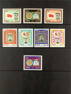 1968 Officials Set, Michel 10/17 (SG O268a/O274), Never Hinged Mint (8 Stamps). For More Images, Please Visit Http://www - Sharjah