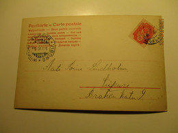 1905 RUSSIA FINLAND VIIPURI VYBORG  TPO , CHILDREN IN BED  , OLD POSTCARD   , O - Brieven En Documenten