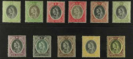 1901-02 QV Definitives Complete Set, SG 1/9, Including The ½d And 1d Listed Shades, Fine Mint. Fresh And Attractive. (9  - Nigeria (...-1960)