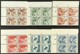 1948 Landscapes Definitive Set (Mi 500/05, SG 489/94) In CORNER BLOCKS OF FOUR, Never Hinged Mint. (6 Blocks = 24 Stamps - Autres & Non Classés