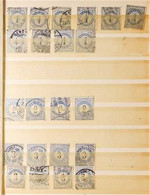 POSTAGE DUES 1878-1910 FINE USED ACCUMULATION In A Stockbook, With 1878-80 Blue Frames 1c (x10), 2c (x4), 3c (x8), 5c (x - Autres & Non Classés