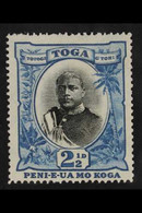 1897 2½d Black And Blue, No Fraction Bar, SG 43ba, Fine Mint. For More Images, Please Visit Http://www.sandafayre.com/it - Tonga (...-1970)