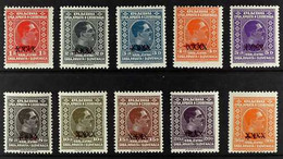 1928 "XXXX" Overprints On Flood Fund Surcharges Complete Set (Michel 212/21, SG 233/42),fine Mint, Very Fresh, Cat £750. - Other & Unclassified