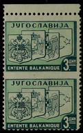 1937 3d Emerald Balkan Entente Perf 10¾x11½ Marginal Vertical PAIR IMPERF BETWEEN Variety (Michel 348 C Var, SG 368 Var) - Other & Unclassified