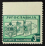 1937 3d Emerald Balkan Entente Perf 11½ Marginal IMPERF AT TOP Variety (Michel 348 D Var, SG 368 Var), Fine Mint, Fresh  - Other & Unclassified