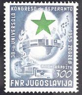 1953 300d Air Esperanto Congress, Michel 730 Or SG 657, Never Hinged Mint. For More Images, Please Visit Http://www.sand - Other & Unclassified