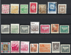 China - Chine - Stamps Different Periods Used, Unused (Lot 55) - Lots & Serien