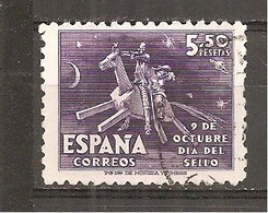 España/Spain-(usado) - Edifil  1014 - Yvert  Aéreo 235  (o) - Usati