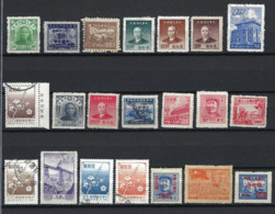 China - Chine - Stamps Different Periods Used, Unused (Lot 60) - Lots & Serien