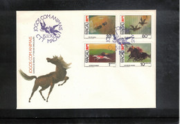 Macau 1990 Games With Animals FDC - FDC