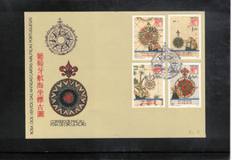 Macau 1990 Old Nautical Maps FDC - FDC