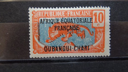 1925 Yv 63 MNH B49 - Ongebruikt