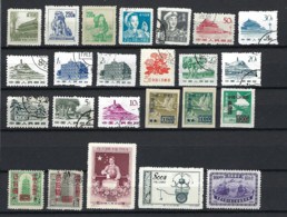 China - Chine - Stamps Different Periods Used, Unused (Lot 464) - Lots & Serien