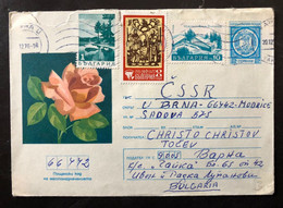 98 BULGARIA Circulated Cover To Czechoslovakia, 1976 - Lettres & Documents