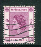 HONG KONG- Y&T N°183- Oblitéré - Usati