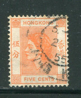 HONG KONG- Y&T N°176- Oblitéré - Gebraucht