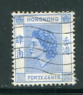 HONG KONG- Y&T N°182- Oblitéré - Gebraucht