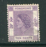 HONG KONG- Y&T N°177- Oblitéré - Usati