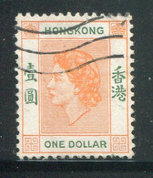 HONG KONG- Y&T N°185- Oblitéré - Usati